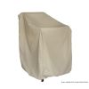 Protective Furniture Cover - Barstool